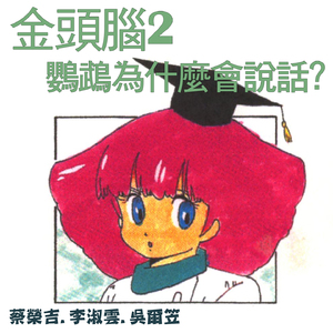 70hinese浓毛老太HD
