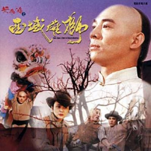 70hinese浓毛老太HD
