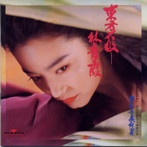 70hinese浓毛老太HD
