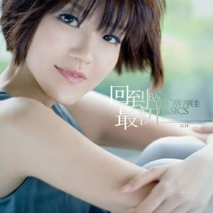 70hinese浓毛老太HD
