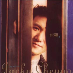 70hinese浓毛老太HD
