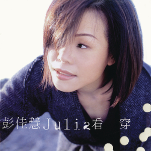 70hinese浓毛老太HD
