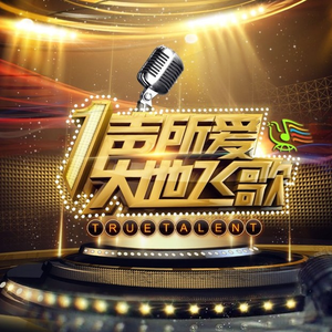 70hinese浓毛老太HD
