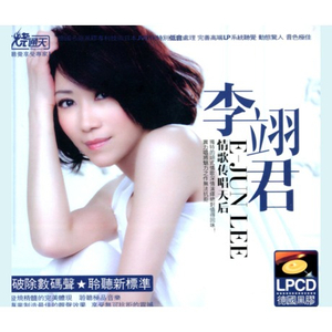 70hinese浓毛老太HD
