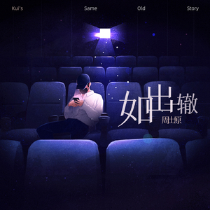 70hinese浓毛老太HD
