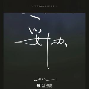 70hinese浓毛老太HD
